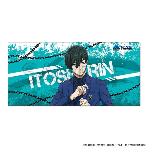 Rin Itoshi
